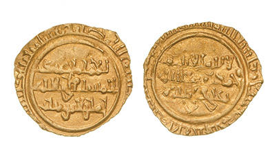 Dinar coin 73092